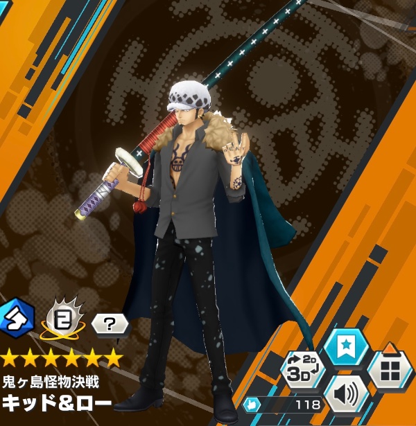 ワンピース バウンティラッシュ 超フェス7体・キッド＆ローLv100