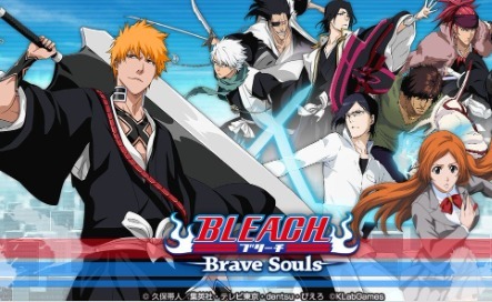 BLEACH ブリーチ ブレソル プレイマット BLEACH ブリーチ ブレソル プレイマット サプライ・アクセサリ
