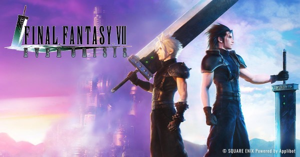 FF7EC（FINAL FANTASY VII エバークライシス） 石260000-280000