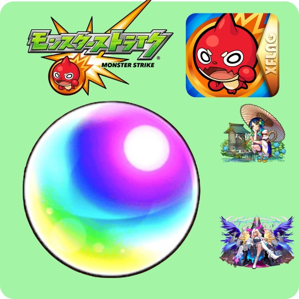 モンスト オーブ1300以上・ヤクモ+星610-30・｜マツブシマーケット