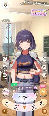 新品未開封　学園アイドルマスター　コンサートライト　初陣公演　星南　佑芽　美鈴 学園アイドルマスター DEBUT LIVE 初 TOUR 公式コンサートライト