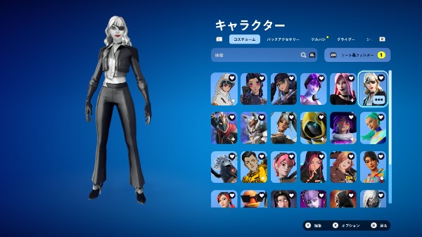 フォートナイト まとめ売り！！ sddefault.jpg