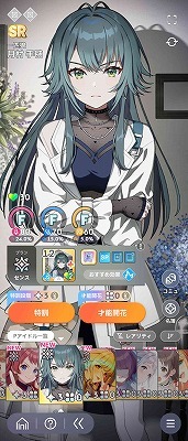 最終値下げ！ 学園アイドルマスター リーリヤ 清夏 デッキ AP 学園アイドルマスター（学マス） Plv18 SSR26種 清夏(初星フェス