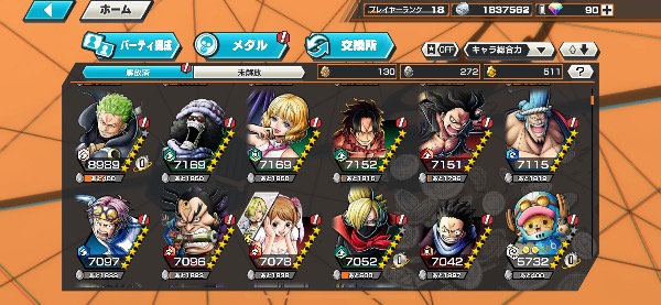 【最終値下げ】Purviance 4⭐︎D4 スリーブ加工 #3 最終値下げ】Purviance 4⭐︎D4 スリーブ加工 #3 - メルカリ