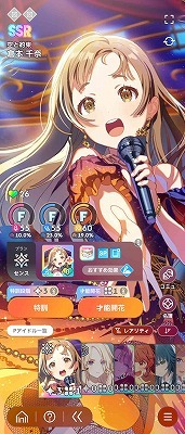 お値下げ明日まで学マス倉本千奈ヴァイスシュヴァ ルツsir複製サインシリアルレア お値下げ明日まで学マス倉本千奈ヴァイスシュヴァ ルツsir複製サイン