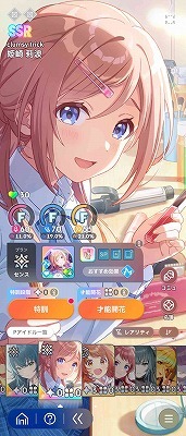 即購入可 学マス 倉本千奈 まとめ売り 学マス 倉本千奈 まとめ売り - メルカリ