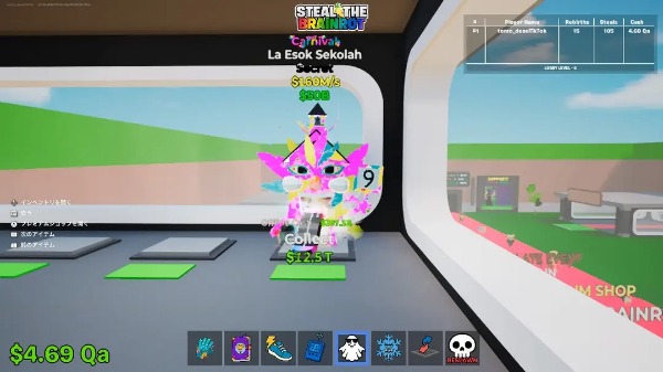 マツブシマーケット｜ゲームアカウントが売れるRMTフリマサイト