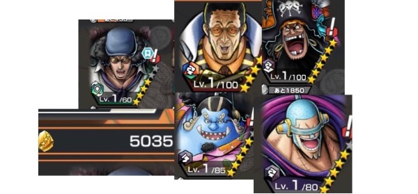 ワンピース バウンティラッシュ 最強ダブルアタッカー黄猿！黒髭！100