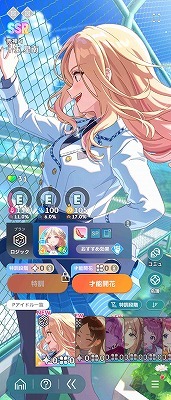 ブ*迎様 ＰＳＡ１０　ヴァイス　学園アイドルマスター 晴れたね 有村 麻央 ＳＩ ブ*迎様 PSA10 ヴァイス 学園アイドルマスター 晴れたね 有村