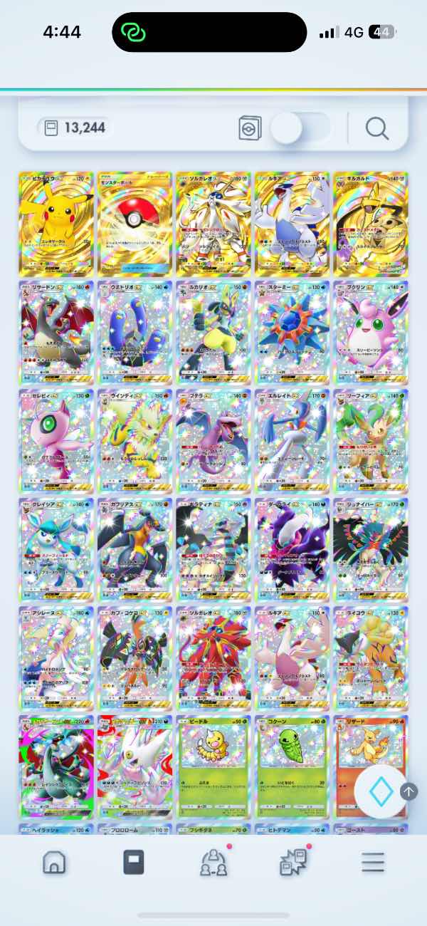 ポケモントレーディングカードゲームポケット（ポケポケ） 最強の