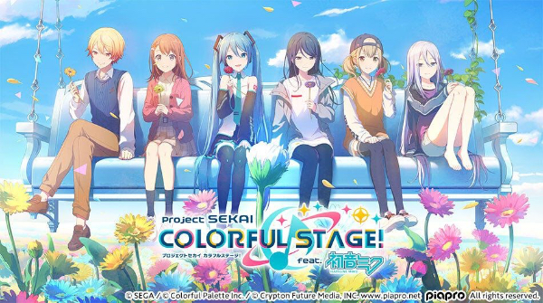 プロセカ ブロマイド 瑞希 KAITO 志歩 プロセカ(プロジェクトセカイ) 曲未プレイ 限定7種 ニーゴ限定3種 瑞希
