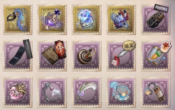 第五人格(Identity V) LR4 歯医者 闘牛士 女王蜂UR UR居館 ｜マツブシ
