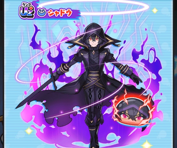 妖怪ウォッチ ぷにぷに ぷにぷにUzケン王取得代行｜マツブシマーケット