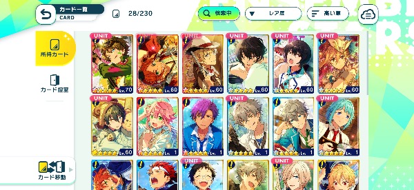 あんスタ(あんさんぶるスターズ！Basic)のアカウントデータRMT売買