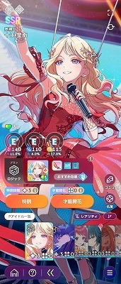 d*3様 仕事のつもりで臨みなさい 星奈 sir psa10 学園アイドルマスタの