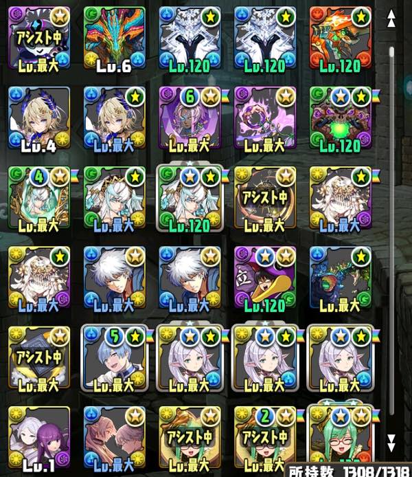 パズドラTCG まとめセット　引退品　非売品多数 パズドラ(パズル＆ドラゴンズ) 引退品｜マツブシマーケット