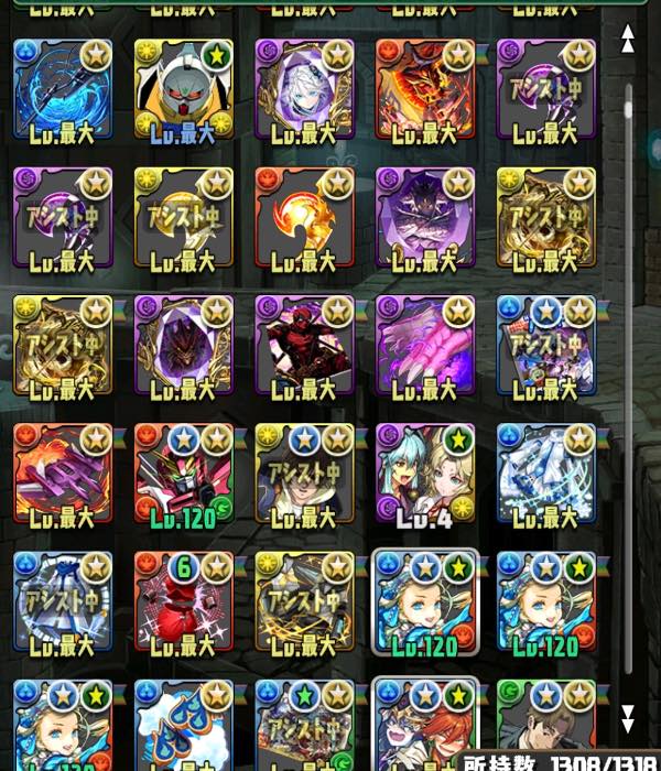 パズドラカードゲーム 引退品 パズドラ(パズル＆ドラゴンズ) 引退品｜マツブシマーケット
