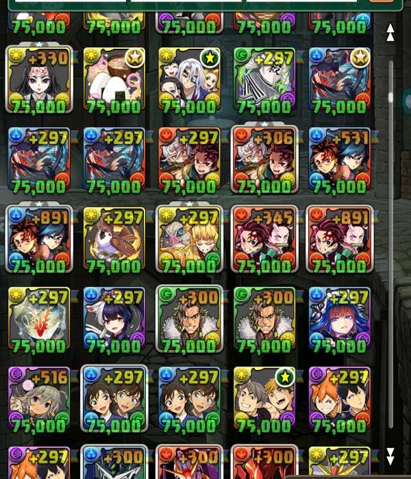 パズドラ(パズル＆ドラゴンズ) 引退品｜マツブシマーケット