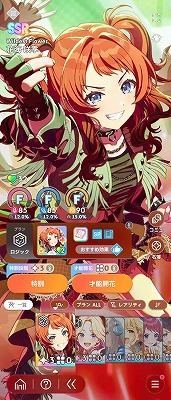 ブ*迎様 ＰＳＡ１０　ヴァイス　学園アイドルマスター 晴れたね 有村 麻央 ＳＩ ブ*迎様 PSA10 ヴァイス 学園アイドルマスター 晴れたね 有村