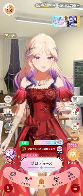 学園アイドルマスター（学マス） 石9.2万超え Plv18 SSR28種 十王星南2