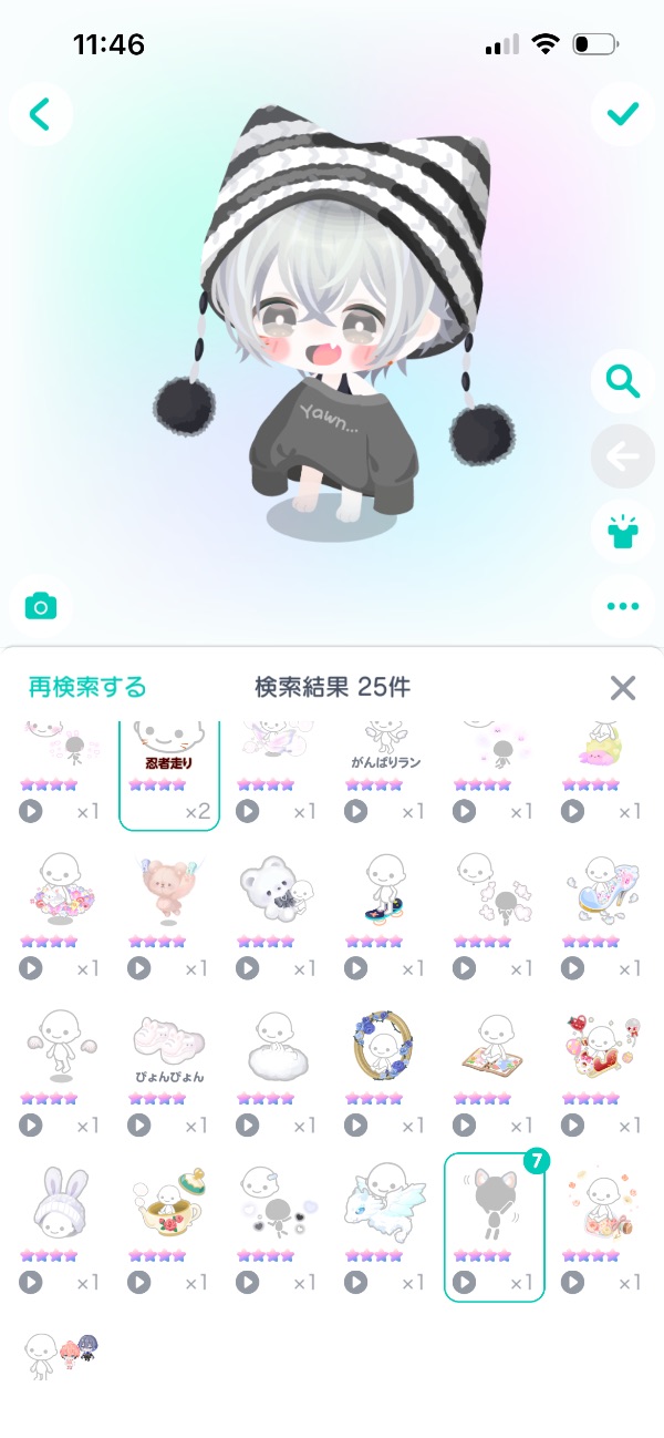 ピグパーティ（ピグパ）のアカウントデータRMT売買｜マツブシマーケット