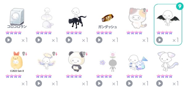 ピグパーティ（ピグパ）のアカウントデータRMT売買｜マツブシマーケット
