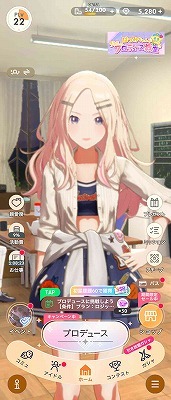 学園アイドルマスター（学マス） Plv22 CM13種コンプ 燕美鈴咲季手毬
