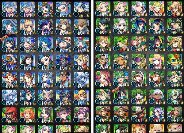 モンスト 最終値下げ売切り☆ゼーレ運極 エボニー＆アイボリー ネオ