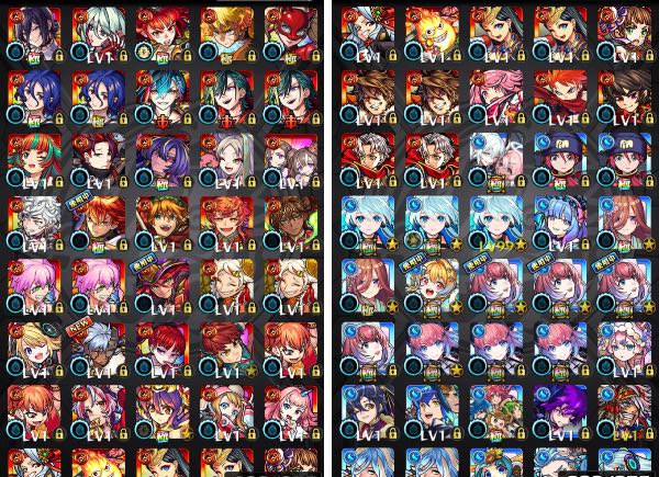 モンスト 最終値下げ売切り☆ゼーレ運極 エボニー＆アイボリー ネオ