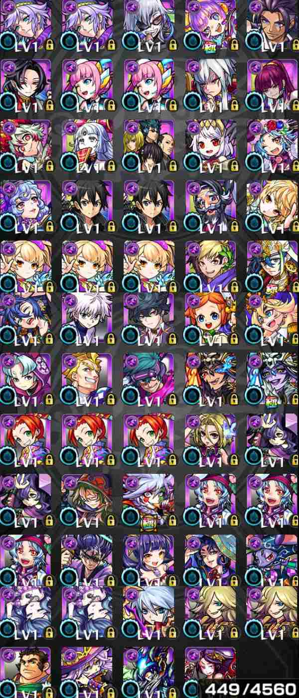 【デッキ　まとめ売り】モンスト ネオ軸 モンスト ランク1000↑ オーブ4600↑ リンネ ジュゲム ニケ3 久遠3
