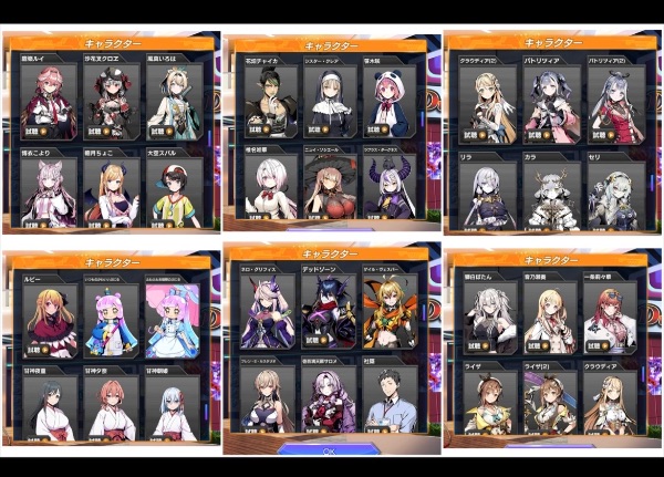 デュエプレ(デュエルマスターズ プレイス) スキン59種類！シークレット