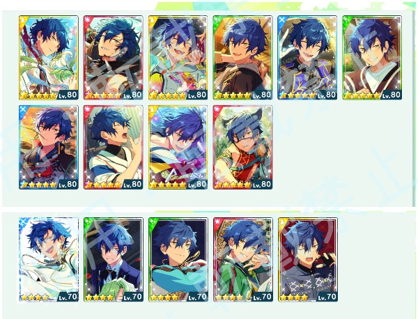 あんスタ Music(あんさんぶるスターズ！！Music) 引退垢 漣ジュン☆5全