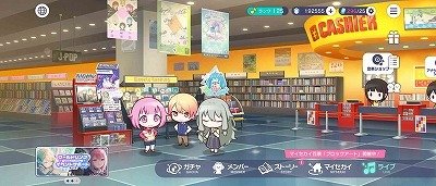 プロセカ(プロジェクトセカイ) 石19万↑ Past Fragmentsガチャコンプ