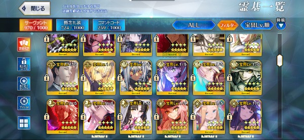 FGO(fate/grand order) 引退｜マツブシマーケット