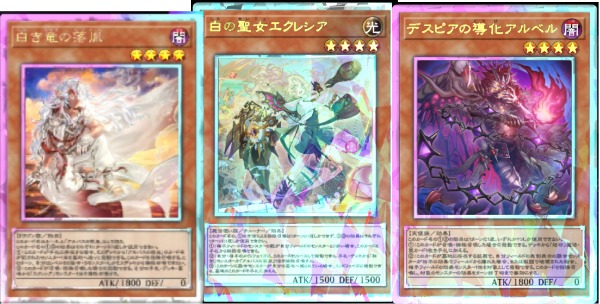 遊戯王マスターデュエル マスターデュエル引退データ｜マツブシマーケット