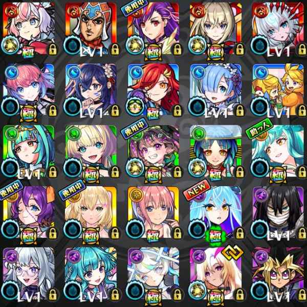 モンスト ランク1000↑ オーブ5300↑ エリス ニケ エル2 アガスティア