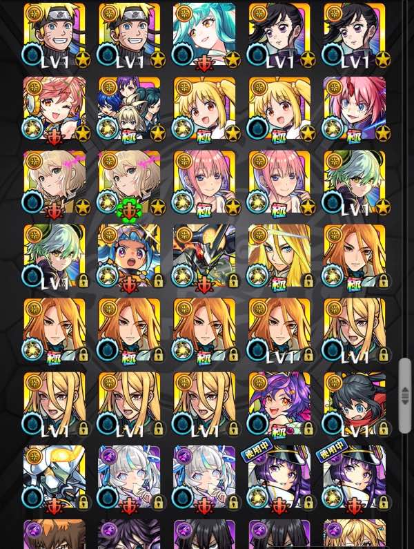 モンスト ネオ、ヤクモ、エル運極 ナルトコラボコンプ！｜マツブシ