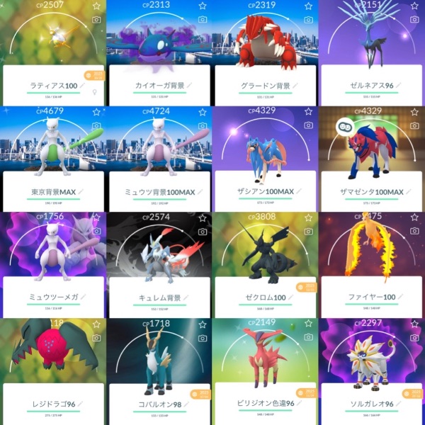 ポケモンGO 激レア2016年垢TL72伝説100:17体!色違いレックウザ100