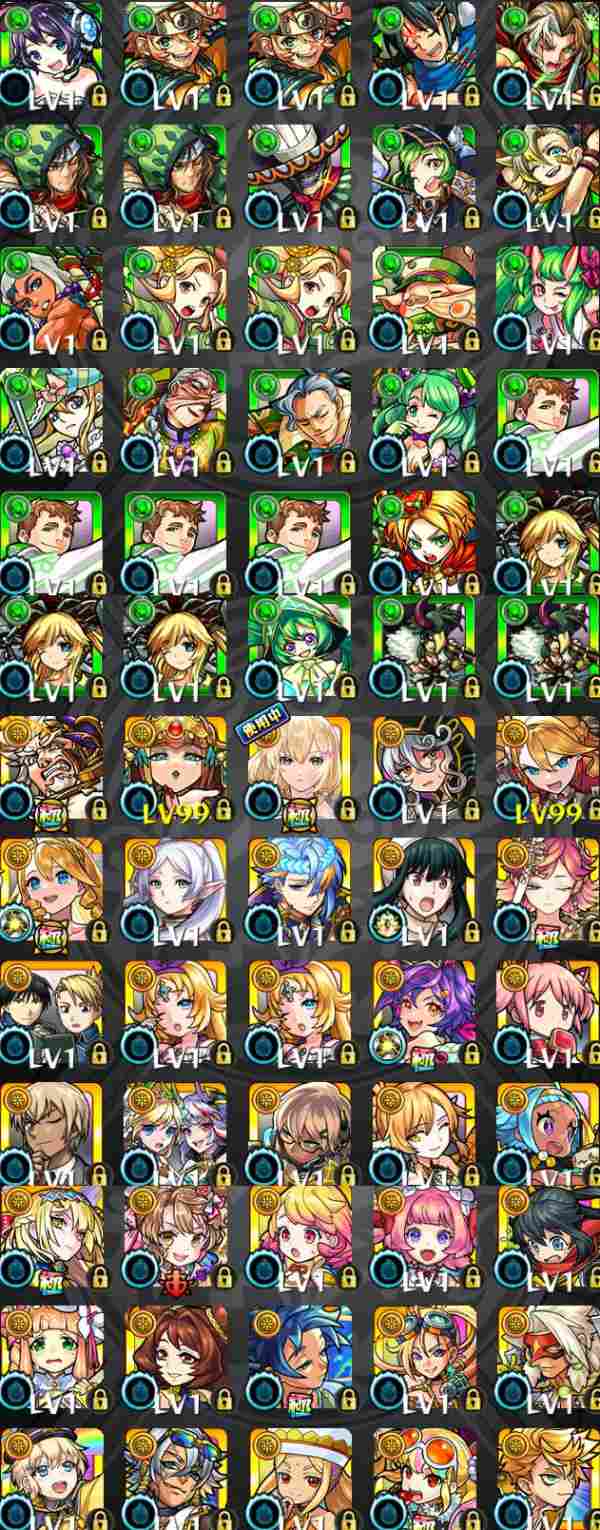 モンスト ランク1000↑ オーブ4300↑ リンネ エリス ニケ 唯 スレッタ