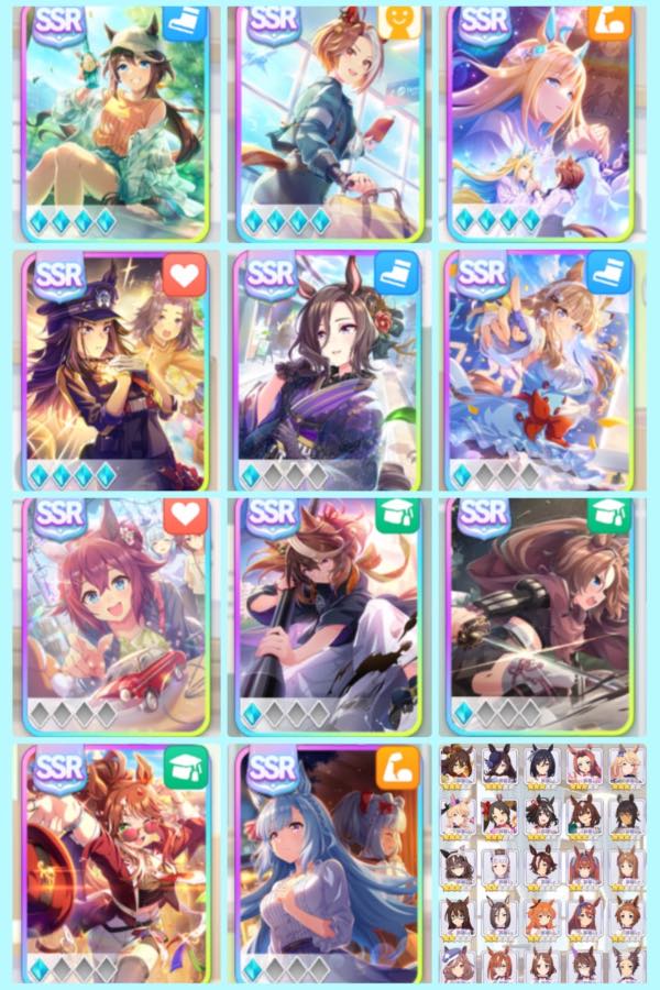 ウマ娘 引退垢 ウマ娘｜マツブシマーケット