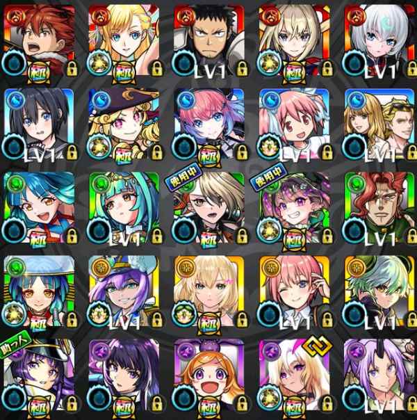 モンスト ランク1000↑ オーブ5000↑ リンネ2 アガスティア エル2