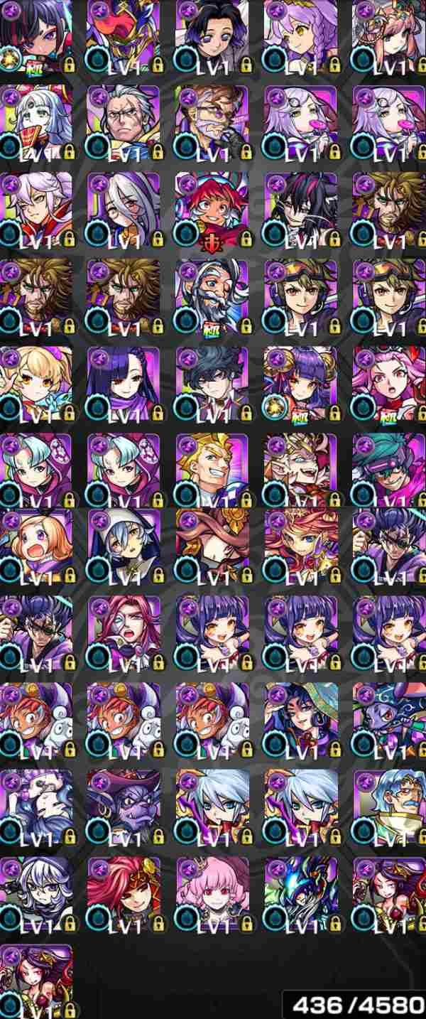 モンスト ランク1000↑ オーブ5000↑ リンネ2 アガスティア エル2