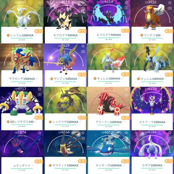 ポケモンGO 激レアPVP垢伝説100MAX29体!ザシアン剣&盾100MAX!伝説1742