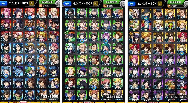 モンスト ガチャ限900 強キャラ多数 格安です｜マツブシマーケット