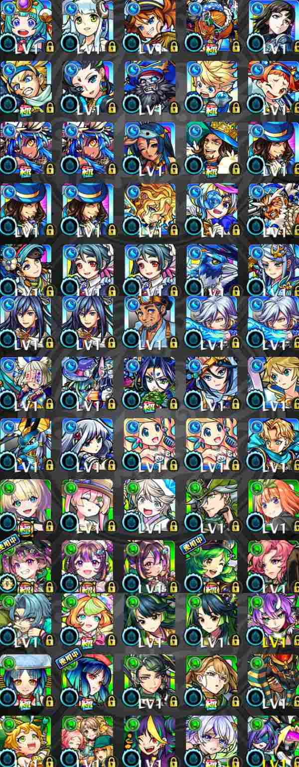 モンスト ランク1000↑ オーブ4600↑ リンネ 久遠4 エリス 承太郎 ひた