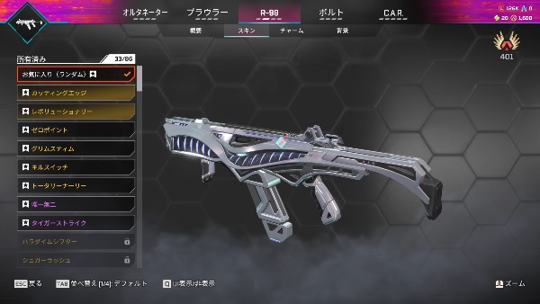 エーペックスレジェンズ(Apex Legends) 《APEX》超古参垢/FA垢