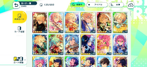 あんスタ Music(あんさんぶるスターズ！！Music) あんスタ Music