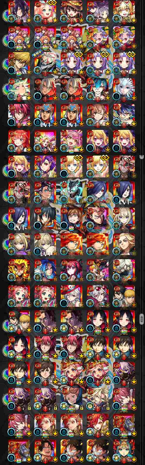 モンスト 黎絶運極6種・轟絶運極36種・ナルト・サスケ・シカマル