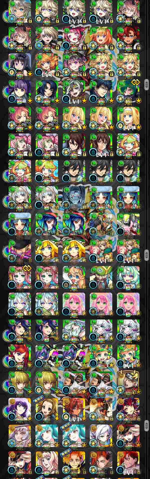 モンスト 黎絶運極6種・轟絶運極36種・ナルト・サスケ・シカマル