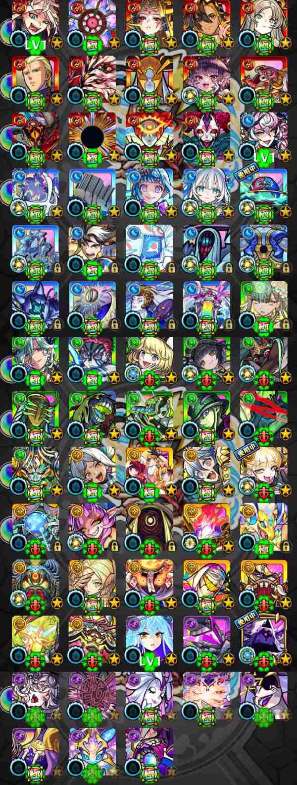 モンスト 黎絶運極6種・轟絶運極36種・ナルト・サスケ・シカマル
